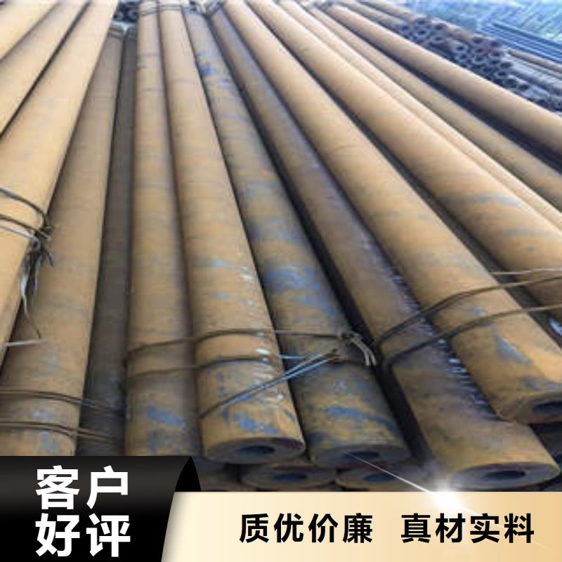 合金管45#无缝管同行低价