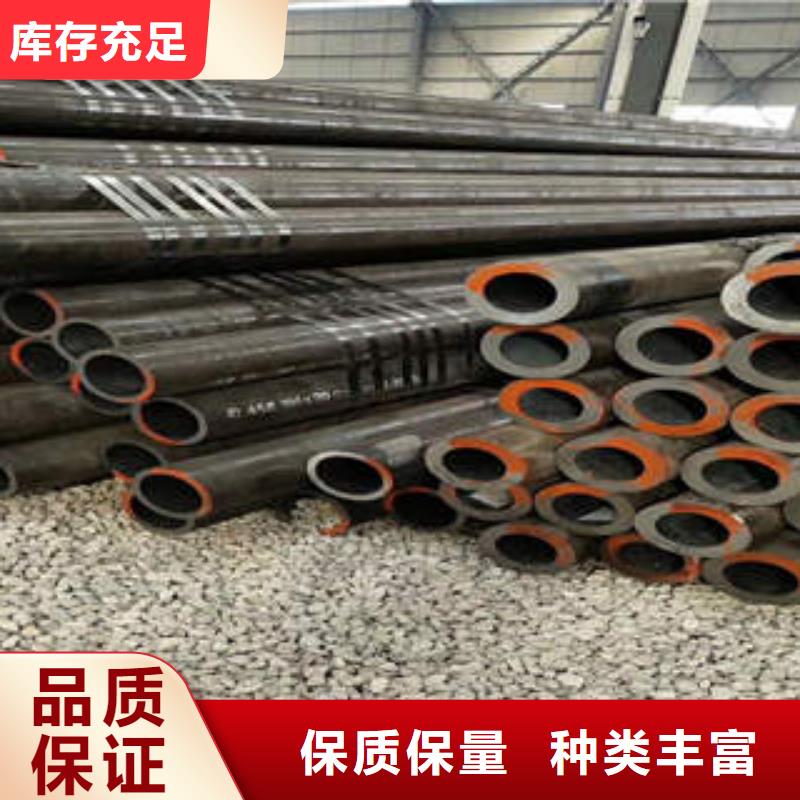 合金管_l360n精工制作