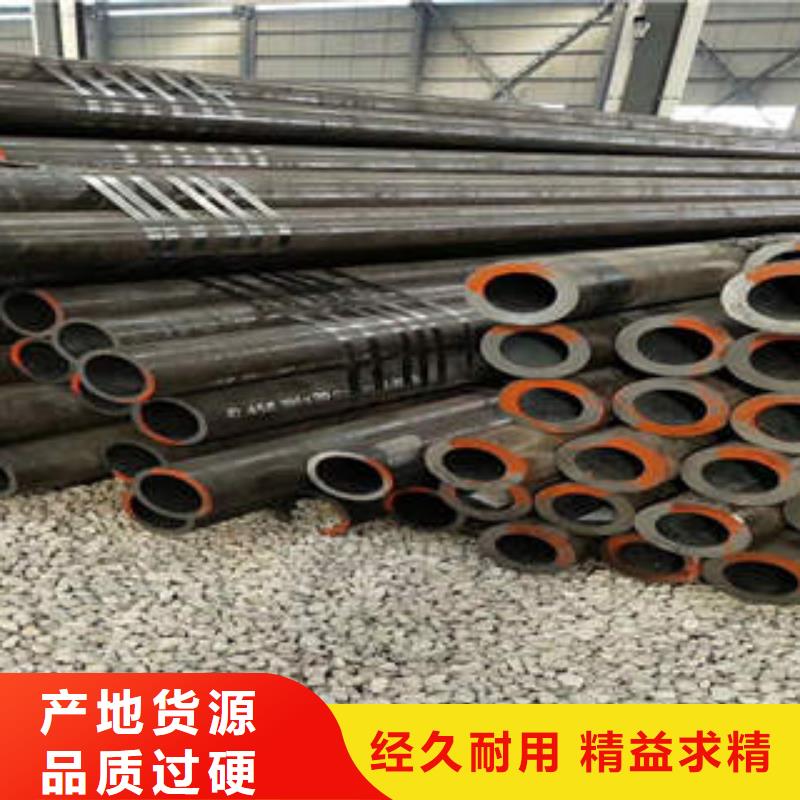 合金管高压锅炉管价格实惠