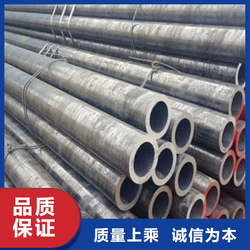 合金管_l360n精工制作