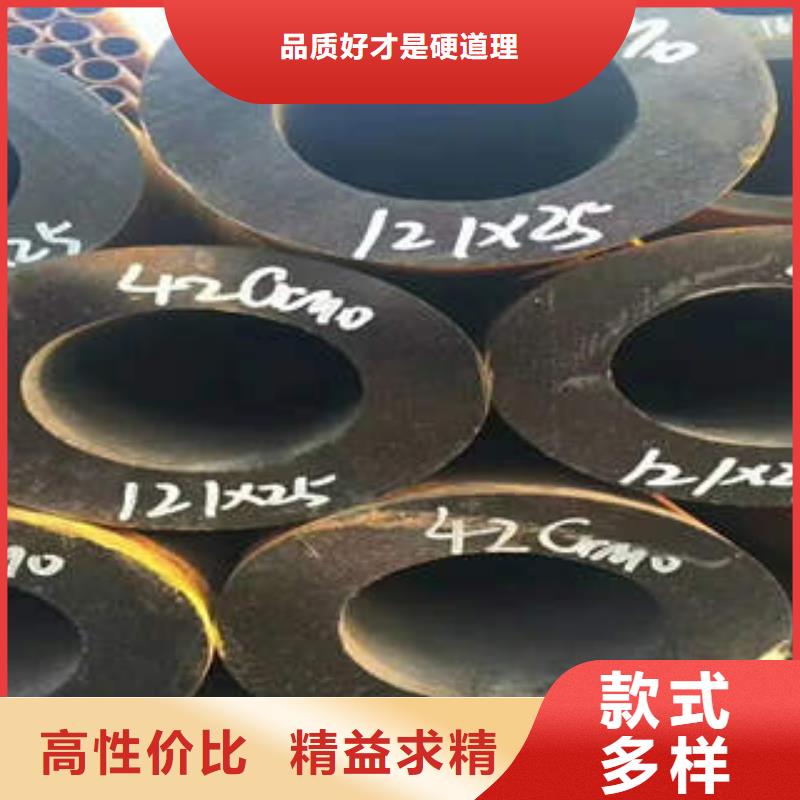 QD-视频-QD-工建天钢钢管(汕尾市分公司)服务区域海丰|陆丰|深圳|佛山|广州|中山|惠州|肇庆