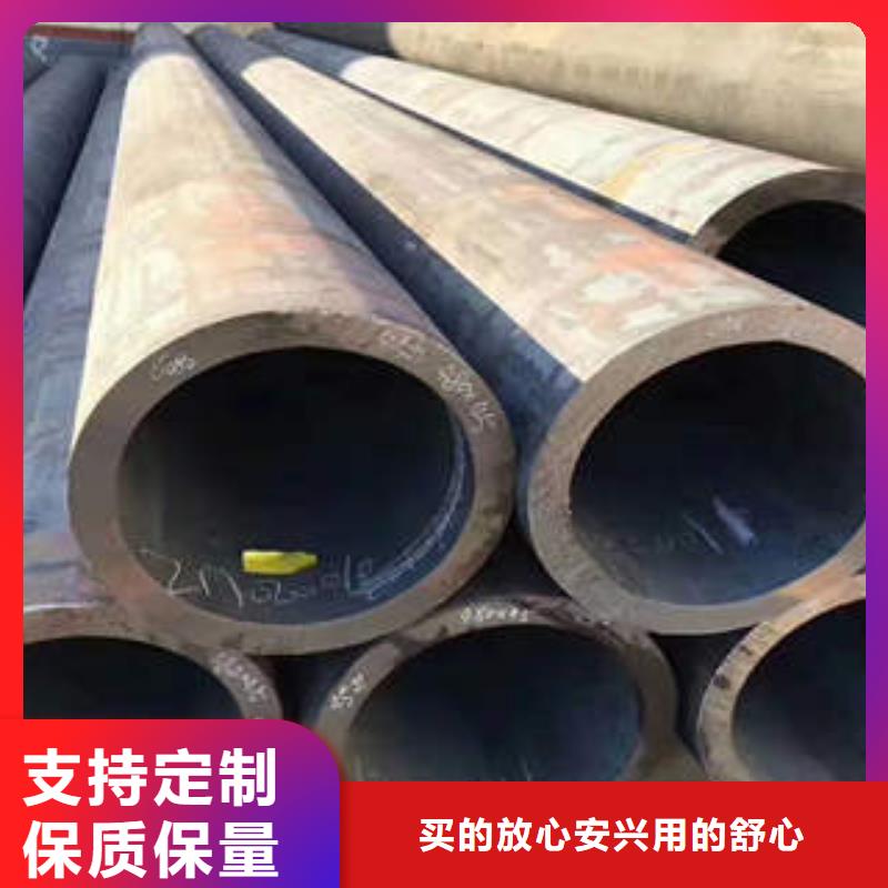 合金管无缝钢管层层质检
