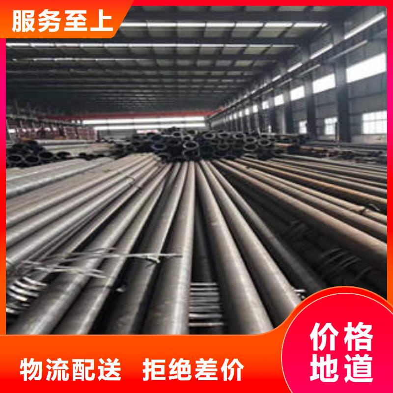 合金管高压锅炉管价格实惠