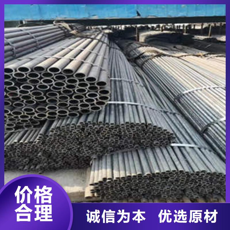 合金管_l360n精工制作