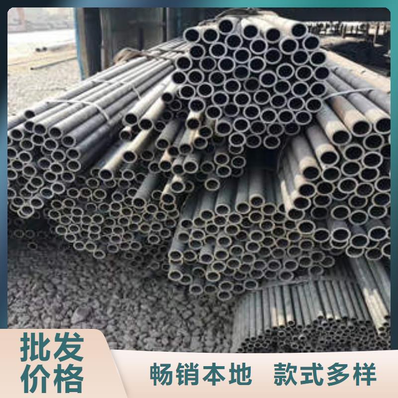 合金管45#无缝管同行低价