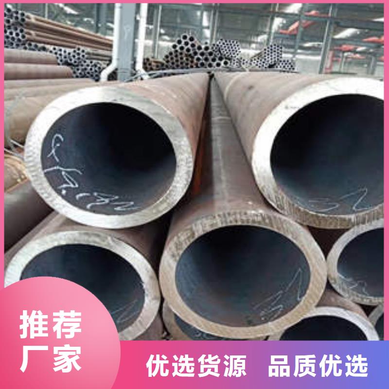 【合金管】,石油裂化管精工细致打造