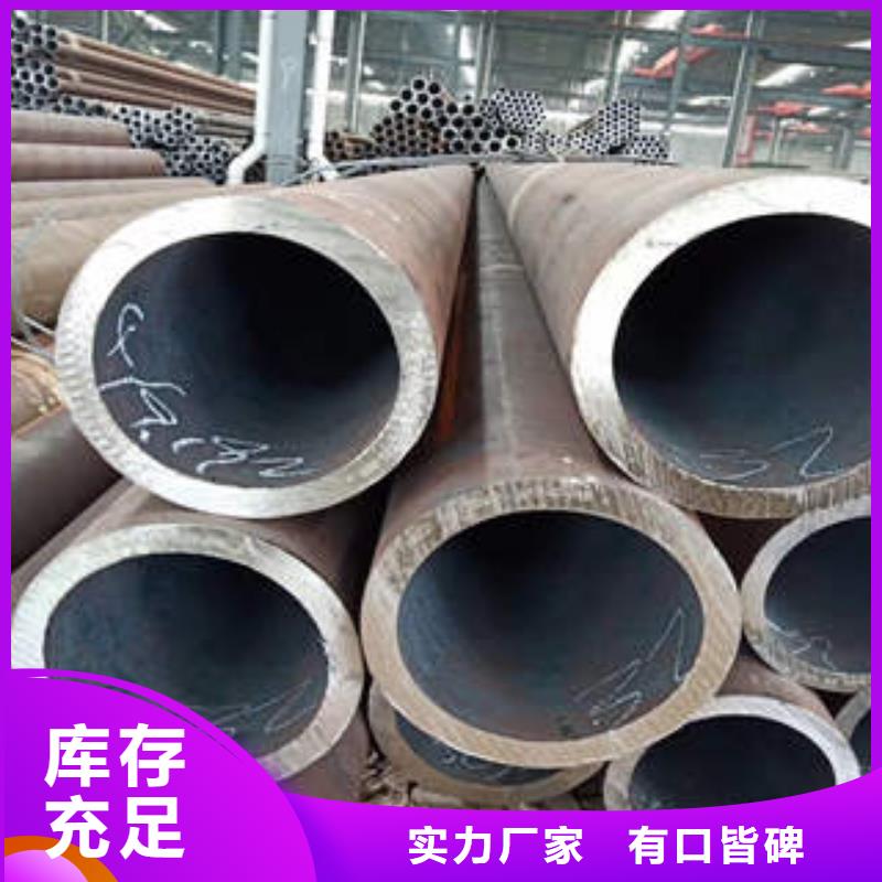 QD-视频-QD-工建天钢钢管(汕尾市分公司)服务区域海丰|陆丰|深圳|佛山|广州|中山|惠州|肇庆