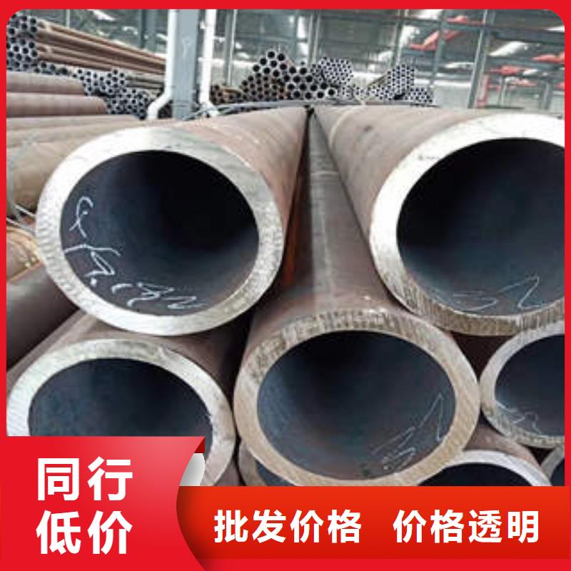 合金管_直缝钢管源厂直接供货