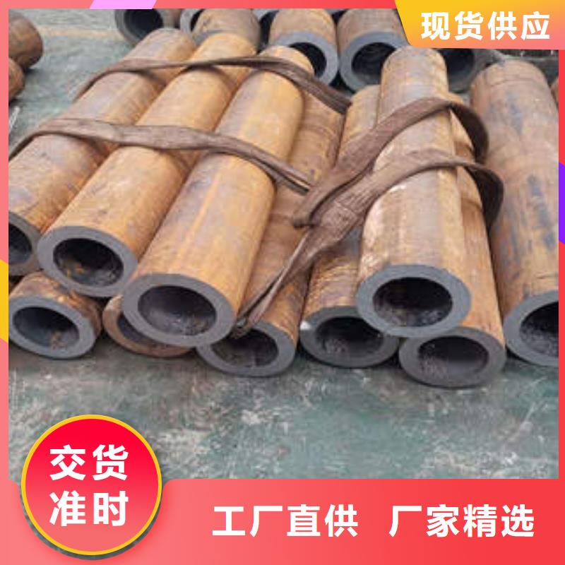 合金管27SiMn无缝钢管来电咨询
