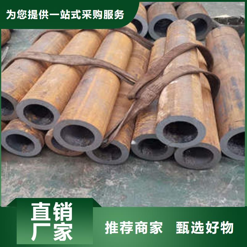 QD-视频-QD-工建天钢钢管(汕尾市分公司)服务区域海丰|陆丰|深圳|佛山|广州|中山|惠州|肇庆