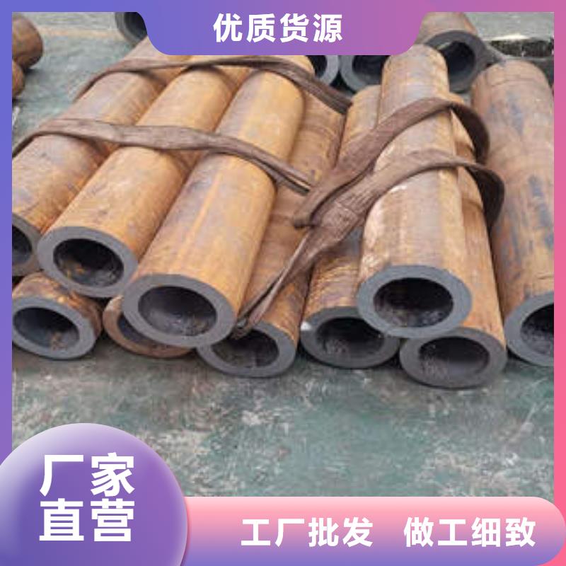 【合金管】,石油裂化管精工细致打造