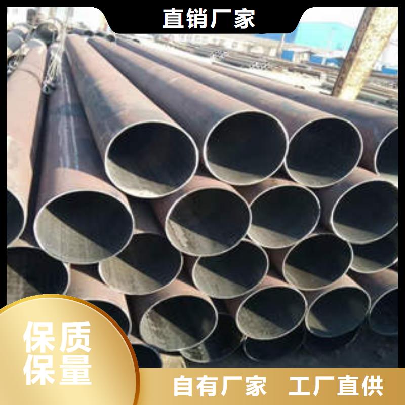 合金管不锈钢实力才是硬道理