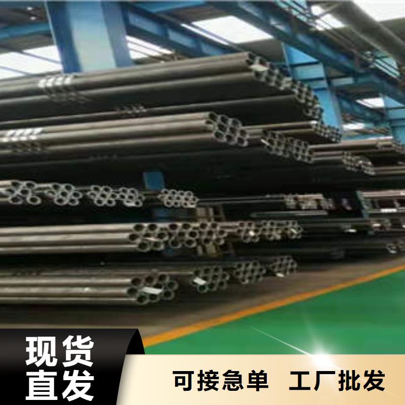 合金管Q345B槽钢产品优良