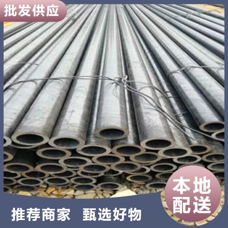 合金管_直缝钢管海量货源
