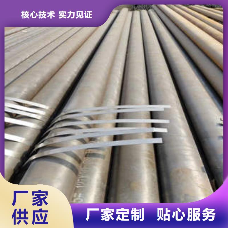 合金管_直缝钢管海量货源