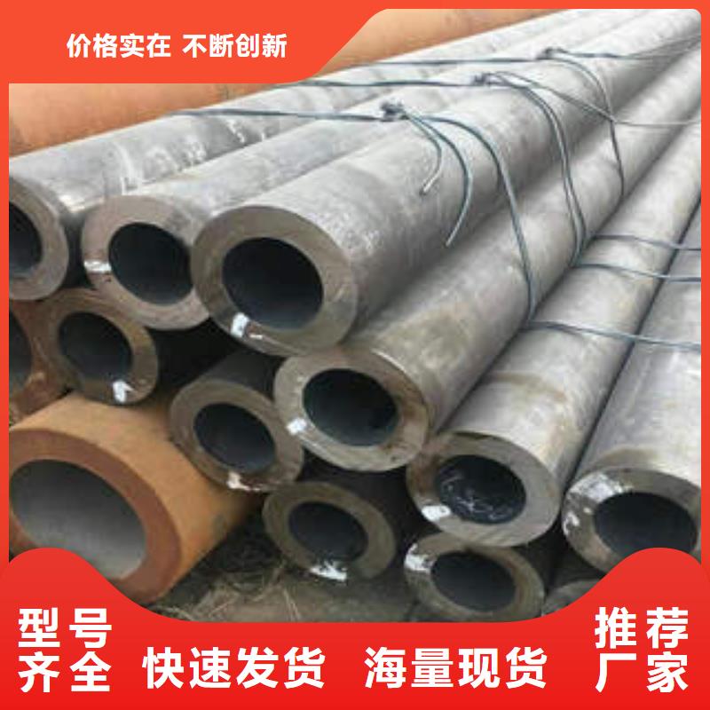 合金管_l360n精工制作