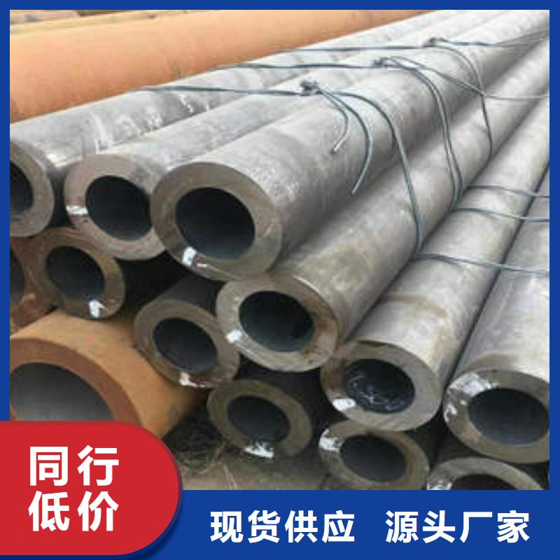QD-视频-QD-工建天钢钢管(汕尾市分公司)服务区域海丰|陆丰|深圳|佛山|广州|中山|惠州|肇庆