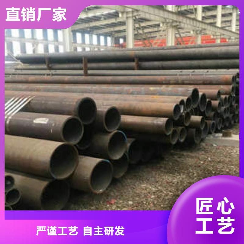 合金管45#无缝管同行低价