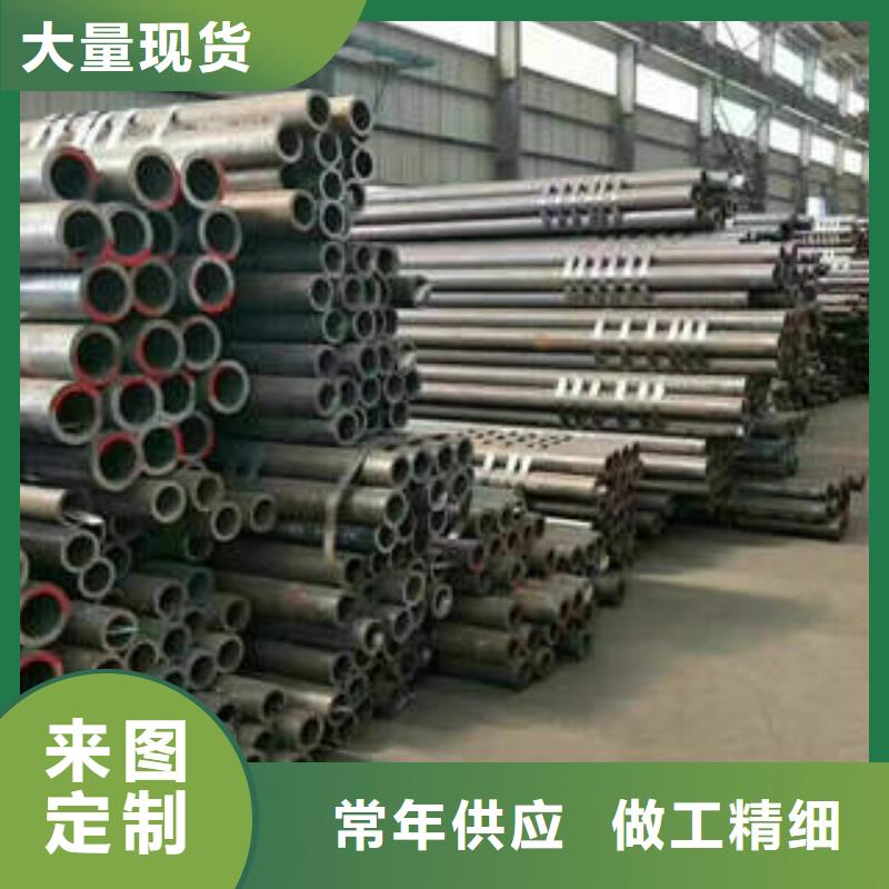合金管45#无缝管同行低价