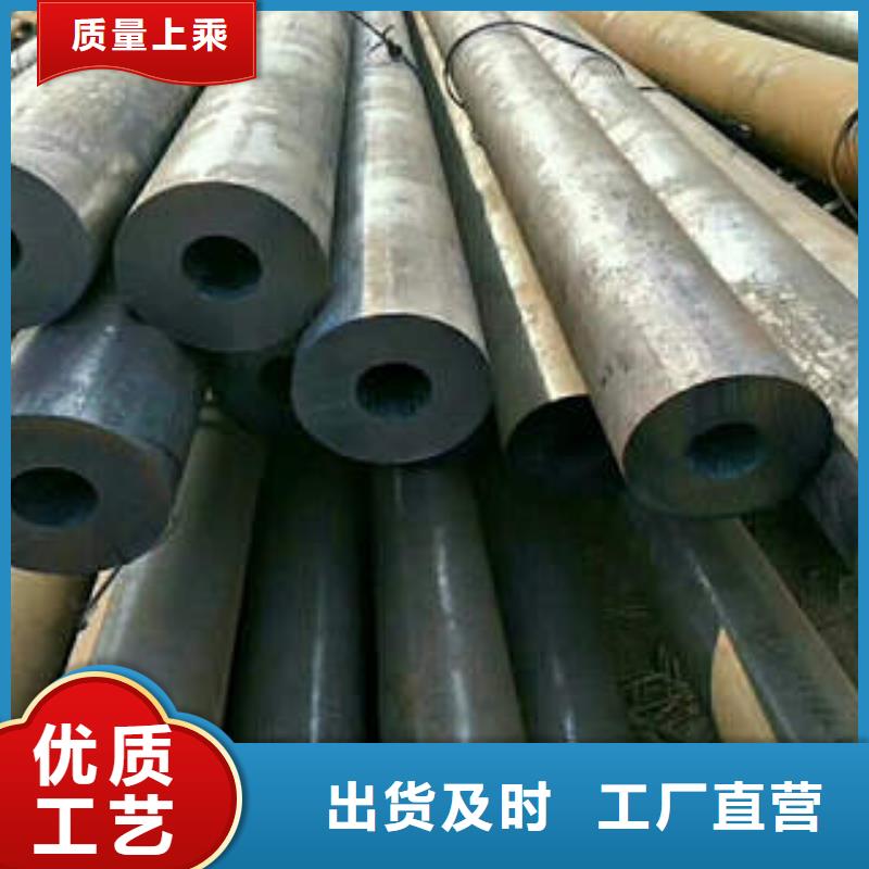 合金管_l360n精工制作