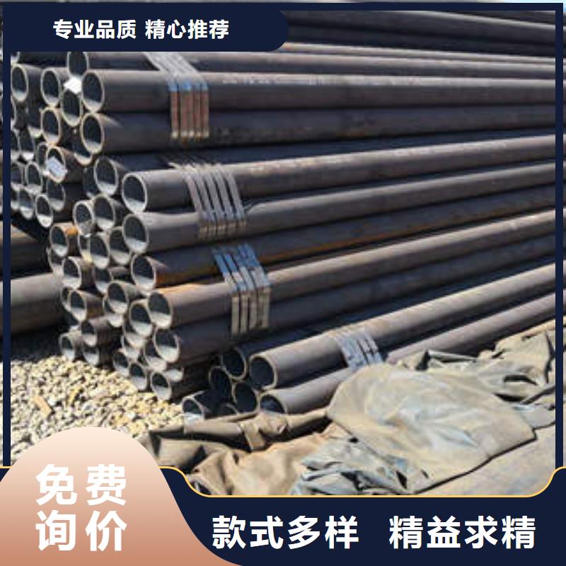 【合金管】,石油裂化管精工细致打造