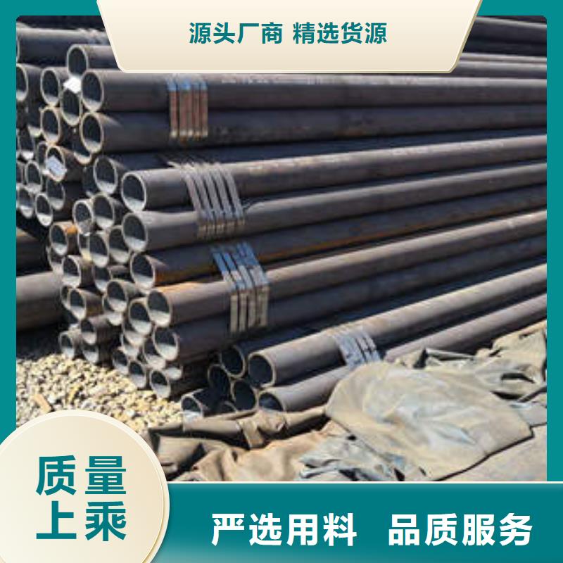 合金管_l360n精工制作