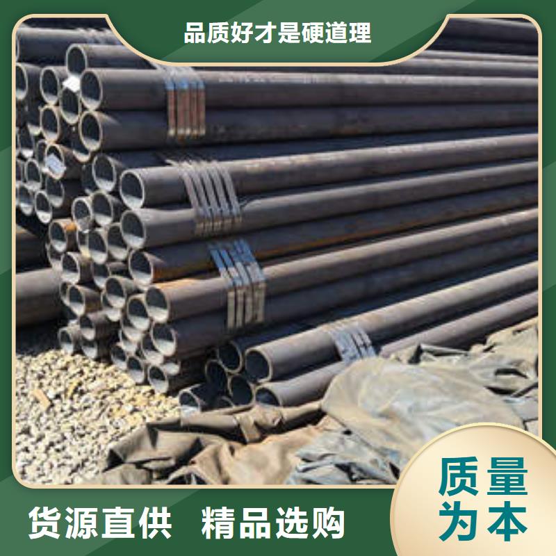 QD-视频-QD-工建天钢钢管(汕尾市分公司)服务区域海丰|陆丰|深圳|佛山|广州|中山|惠州|肇庆