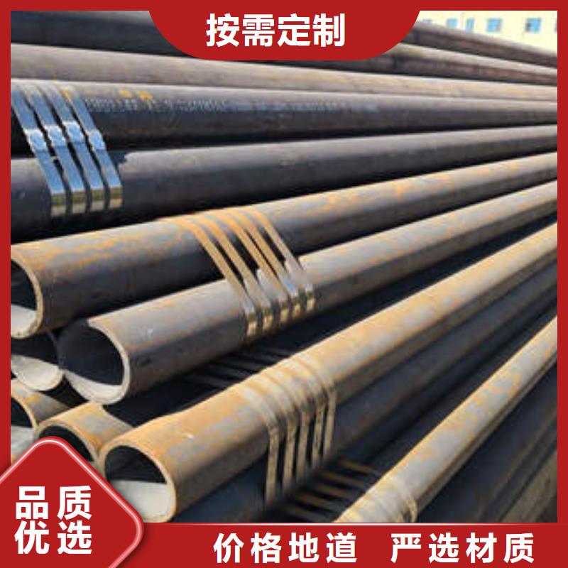 【合金管】,石油裂化管精工细致打造
