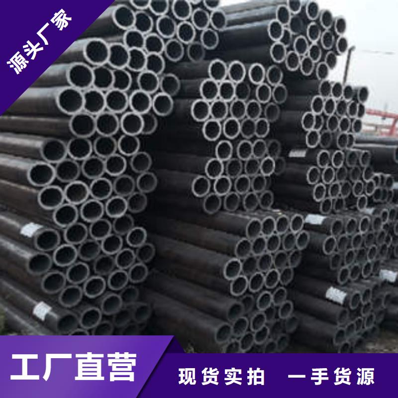 【合金管】,石油裂化管精工细致打造