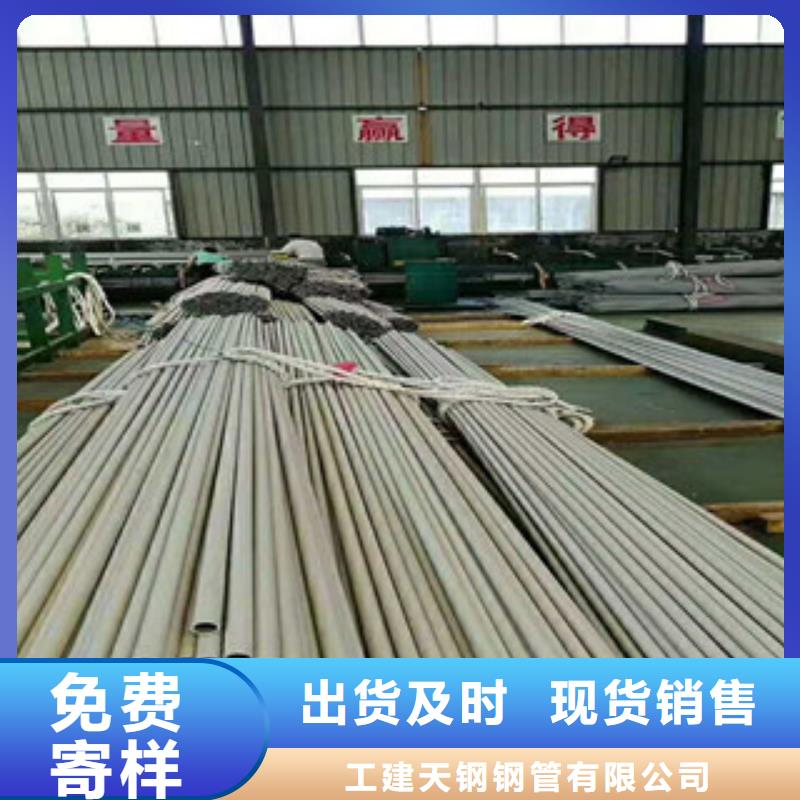 QD-视频-湖北省荆州市工建QD可服务区域沙|公安|孝感|宜昌|黄石|咸宁|随州|襄阳|恩施等