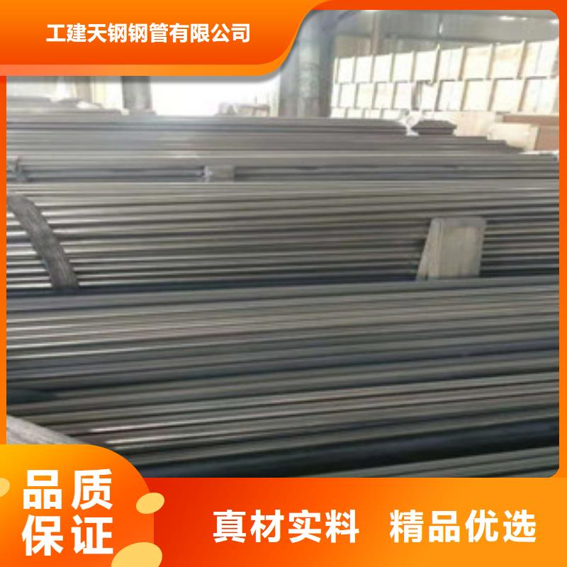 QD-视频-湖北省荆州市工建QD可服务区域沙|公安|孝感|宜昌|黄石|咸宁|随州|襄阳|恩施等