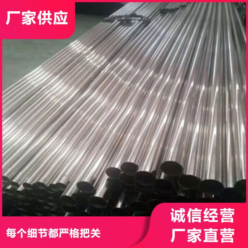 【不锈钢管】,方钢管现货充足