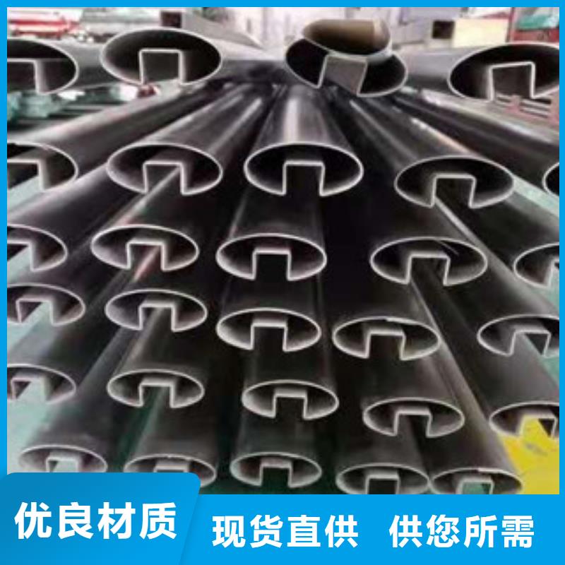 不锈钢管12CR1MOVG拥有核心技术优势