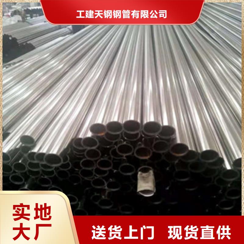 【不锈钢管】,方钢管现货充足