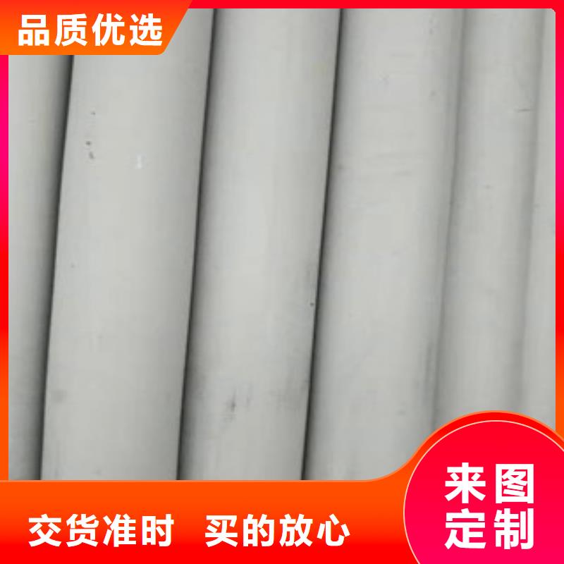 【不锈钢管】,方钢管现货充足