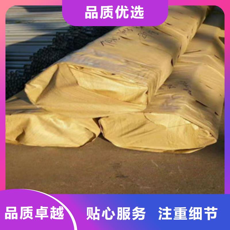 不锈钢管q345b无缝钢管高品质现货销售