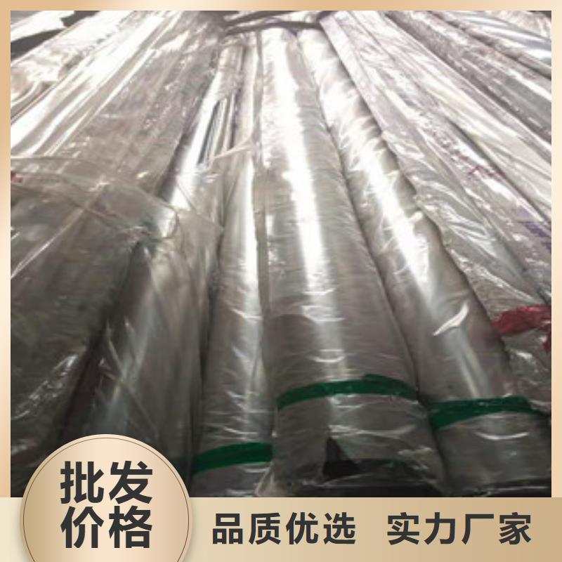 【不锈钢管】,方钢管现货充足