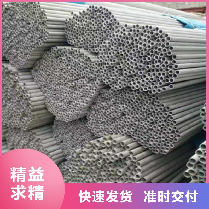 【不锈钢管】,方钢管现货充足