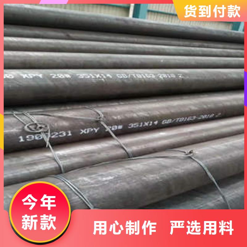 无缝钢管_l245n品种全