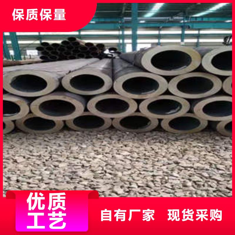 无缝钢管40mn2无缝管免费安装