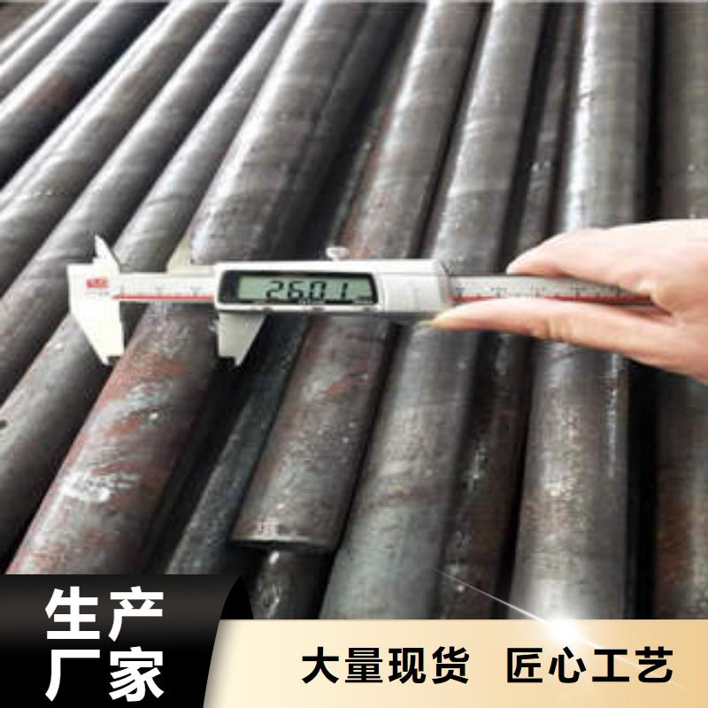 无缝钢管,【Q345BH型钢】严格把关质量放心