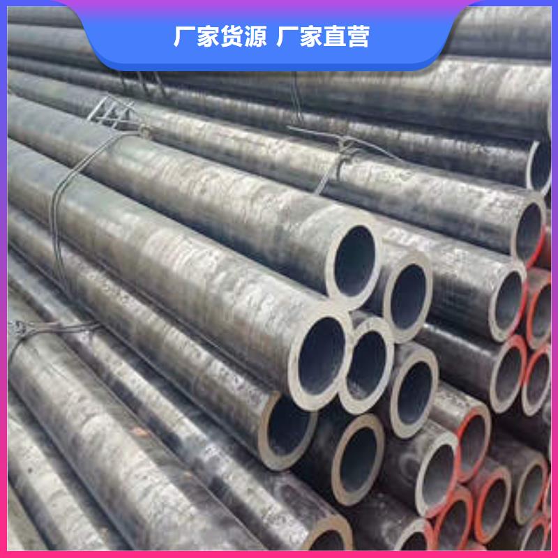 无缝钢管_l245n品种全