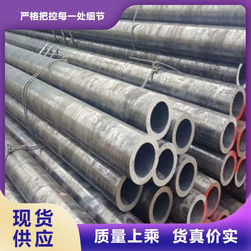 无缝钢管,【Q345BH型钢】严格把关质量放心