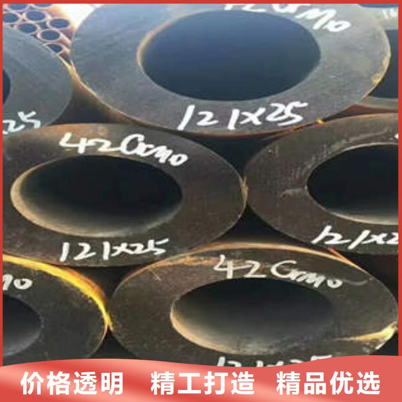 无缝钢管高压锅炉管欢迎来电询价
