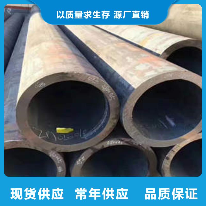 无缝钢管15crmog合金管实体厂家支持定制