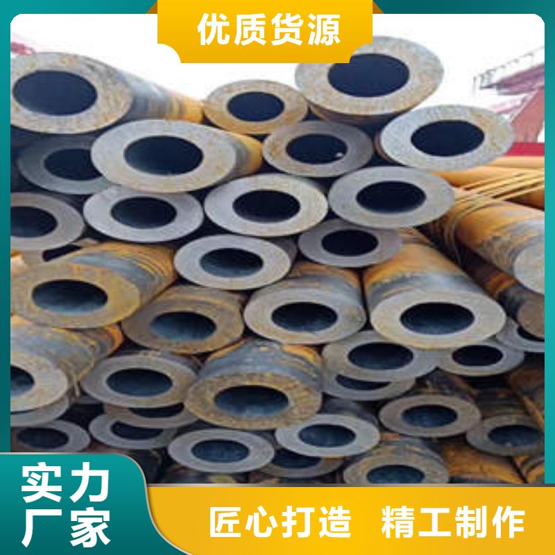 QD-视频-秀屿|荔城|三明|厦门|漳州|南平|福州|龙岩QD重信誉厂家-工建天钢钢管(莆田市分公司)