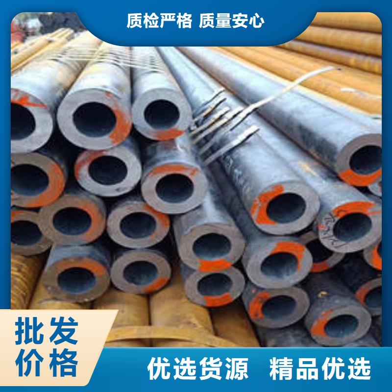 QD-视频-秀屿|荔城|三明|厦门|漳州|南平|福州|龙岩QD重信誉厂家-工建天钢钢管(莆田市分公司)