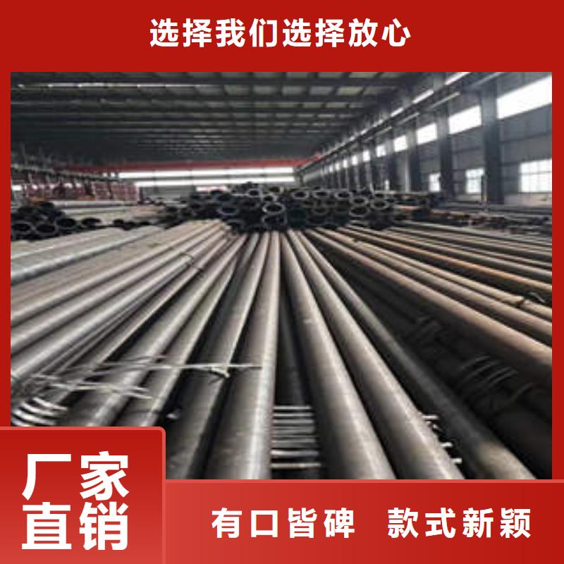 无缝钢管15crmog合金管实体厂家支持定制