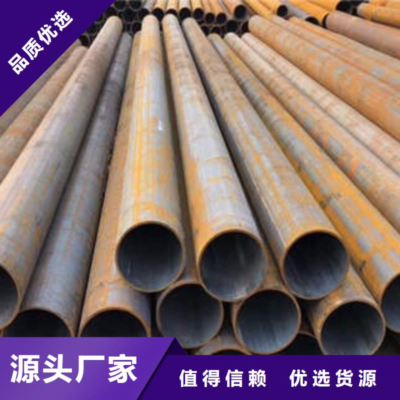 无缝钢管高压锅炉管欢迎来电询价