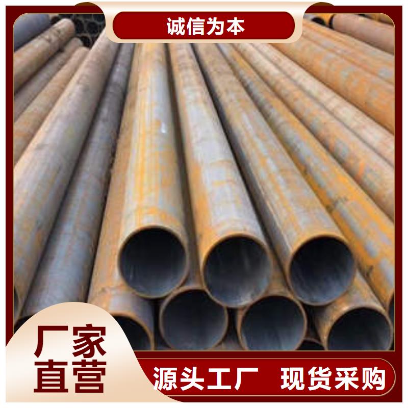 无缝钢管,【Q345BH型钢】严格把关质量放心
